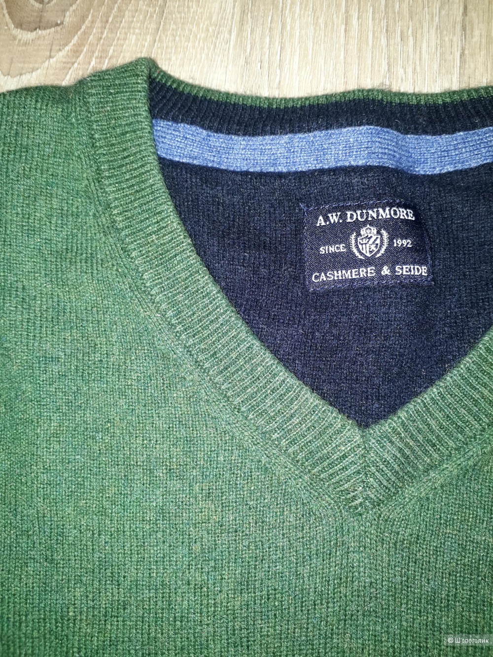Свитер a.w.dunmore, размер l
