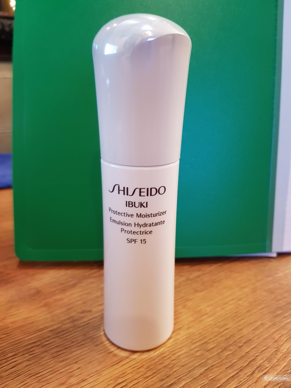 Emulsion shiseido