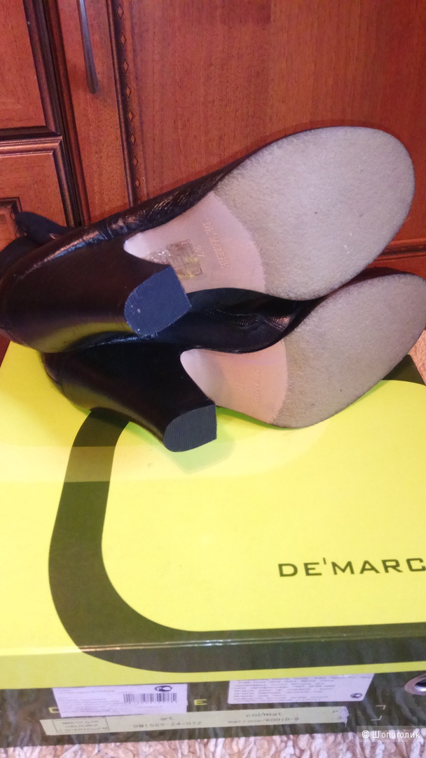 Ботильоны De Marche 37 размер