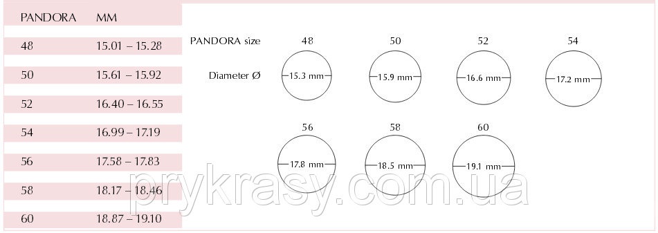 Кольца Размера 16 5 Купить