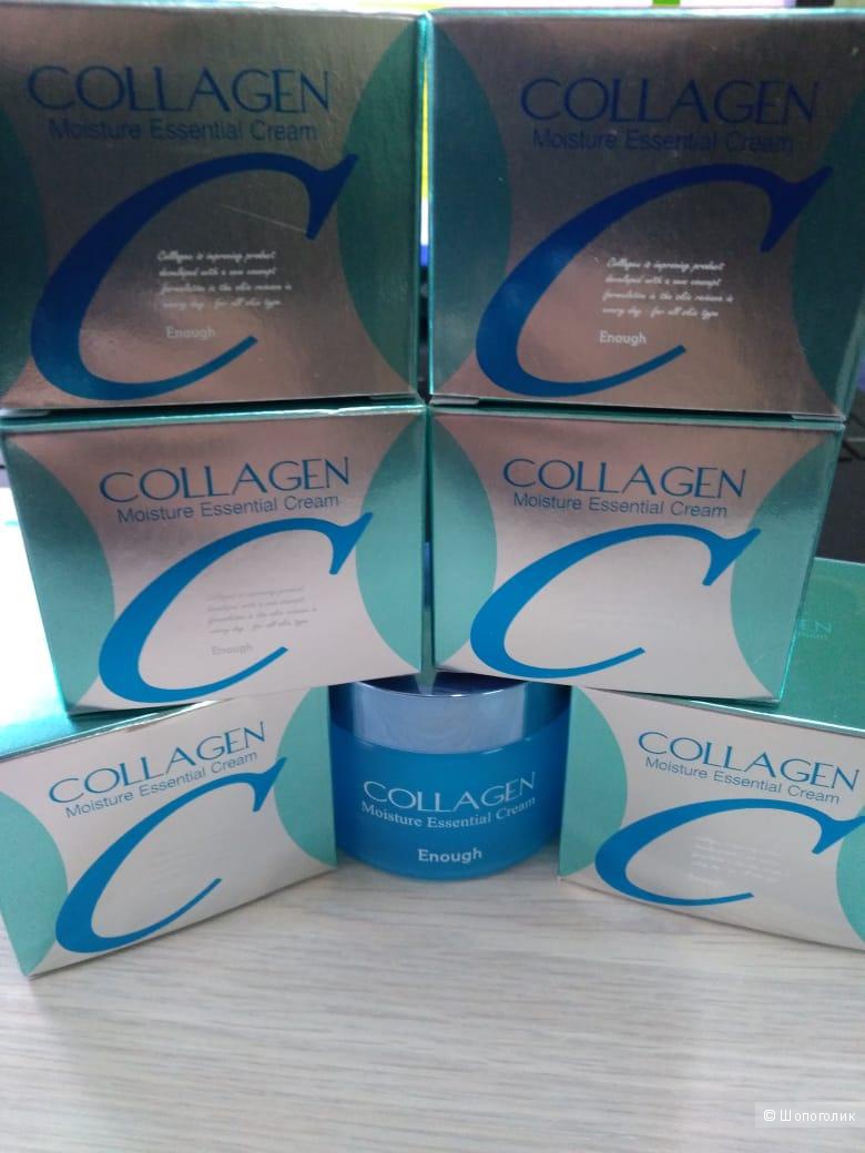 Коллаген корея. Крем для лица Collagen Moisture Essential Cream 50ml enough. Collagen Moisture Cream Корея. Корейский крем коллаген для лица голубая упаковка. Collagen Moisture Essential Cream корейский.