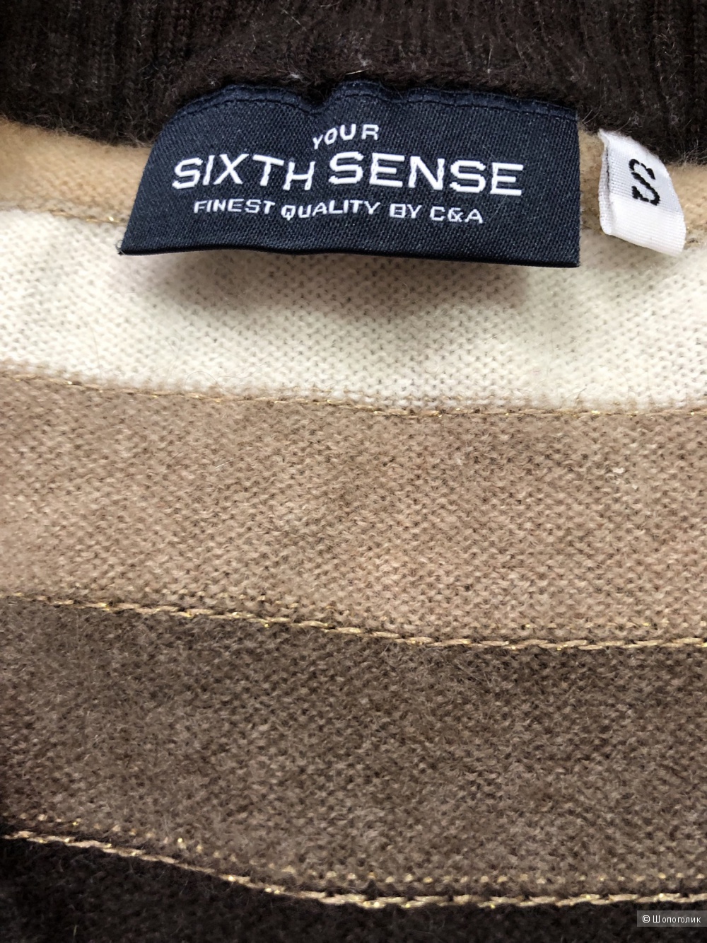 Sixth sense чей бренд. Одежда your 6 sense. Your sixth sense одежда. Sixth sense платье.