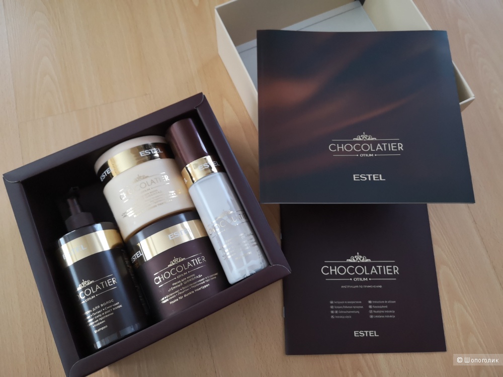 Набор Estel chocolatier Spa Ritual. Estel chocolatier набор. Спа набор Эстель шоколатье. Estel chocolatier Otium набор.