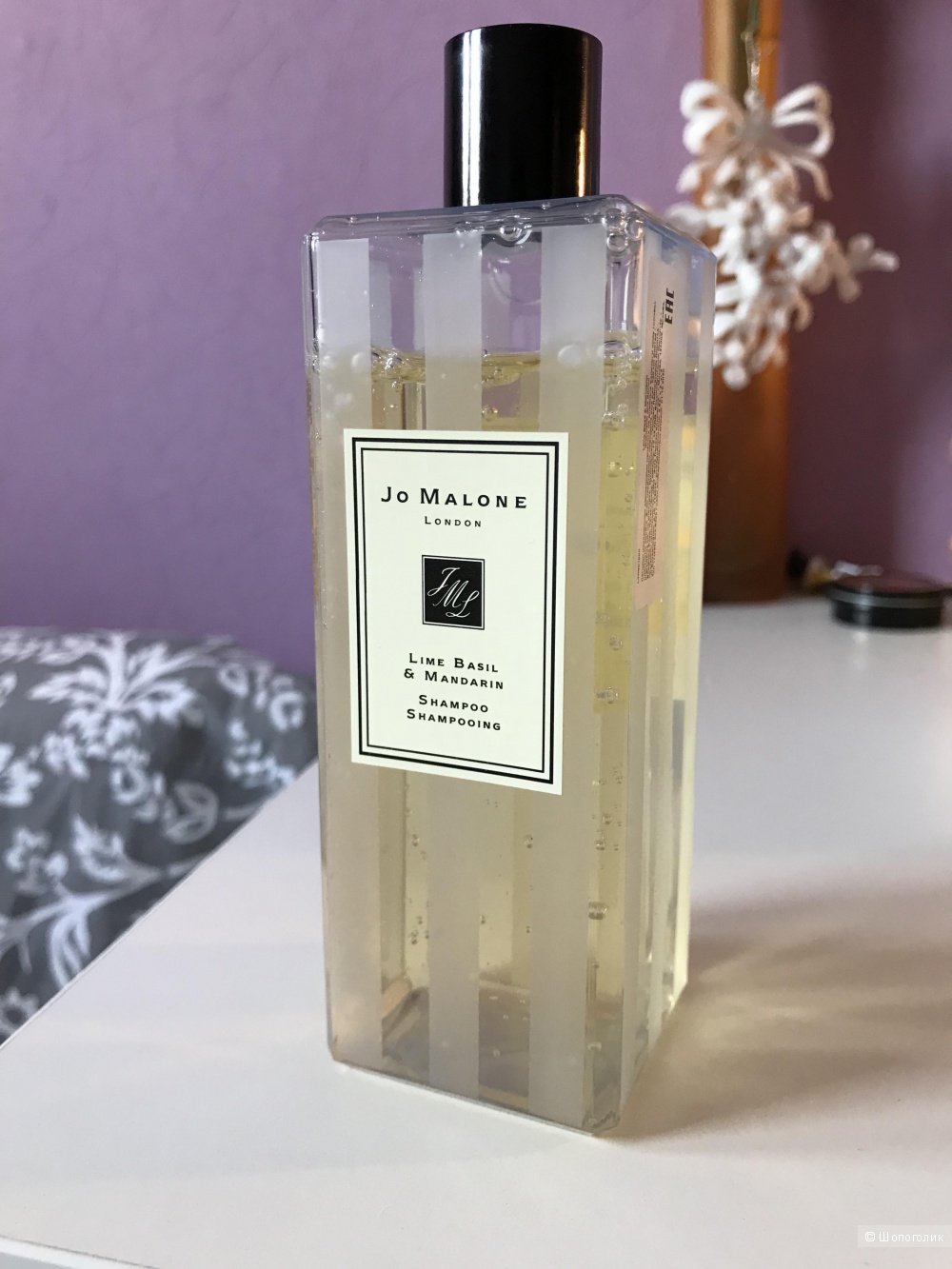 Jo malone lime basil mandarin