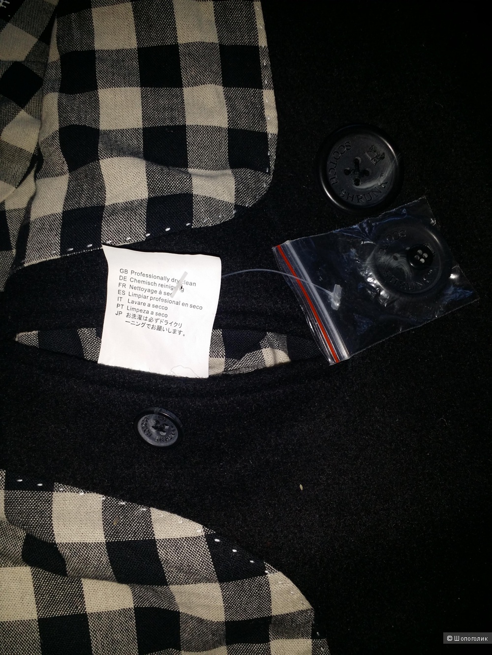 Пальто  Scotch& Soda на рост 164 ( 14 лет).