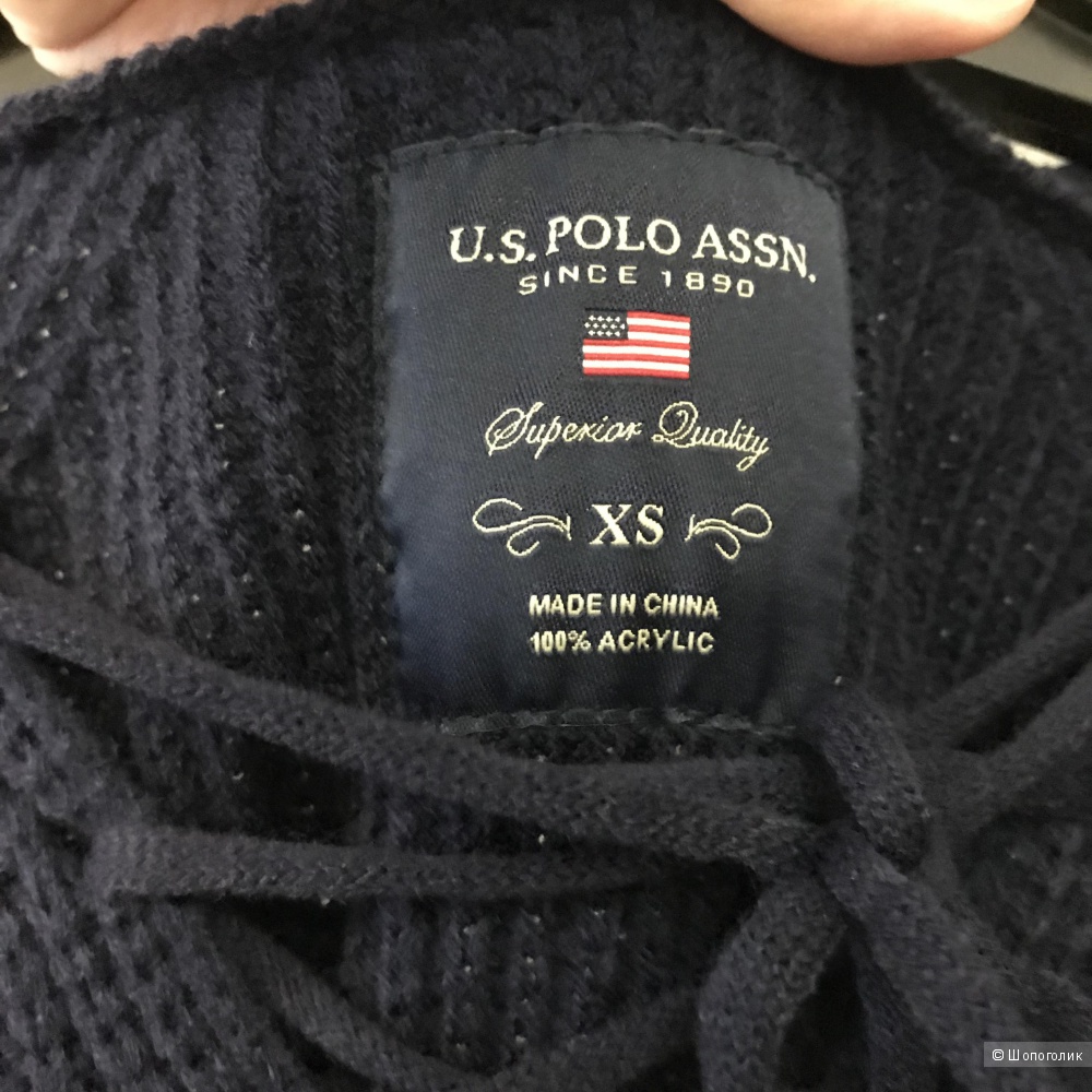 Us polo подарочная карта