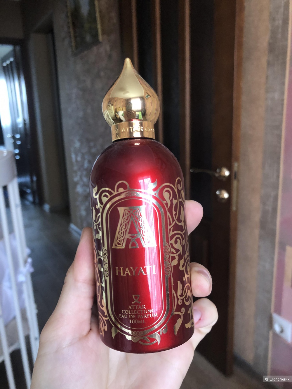 Хаяти духи. Аттар коллекшн Хаяти. Attar collection Hayati. Attar collection Hayati 100 мл. /Attar Attar collection Hayati.