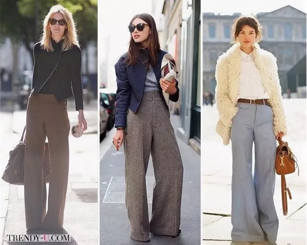 Широкие брюки женские с чем носить зимой
