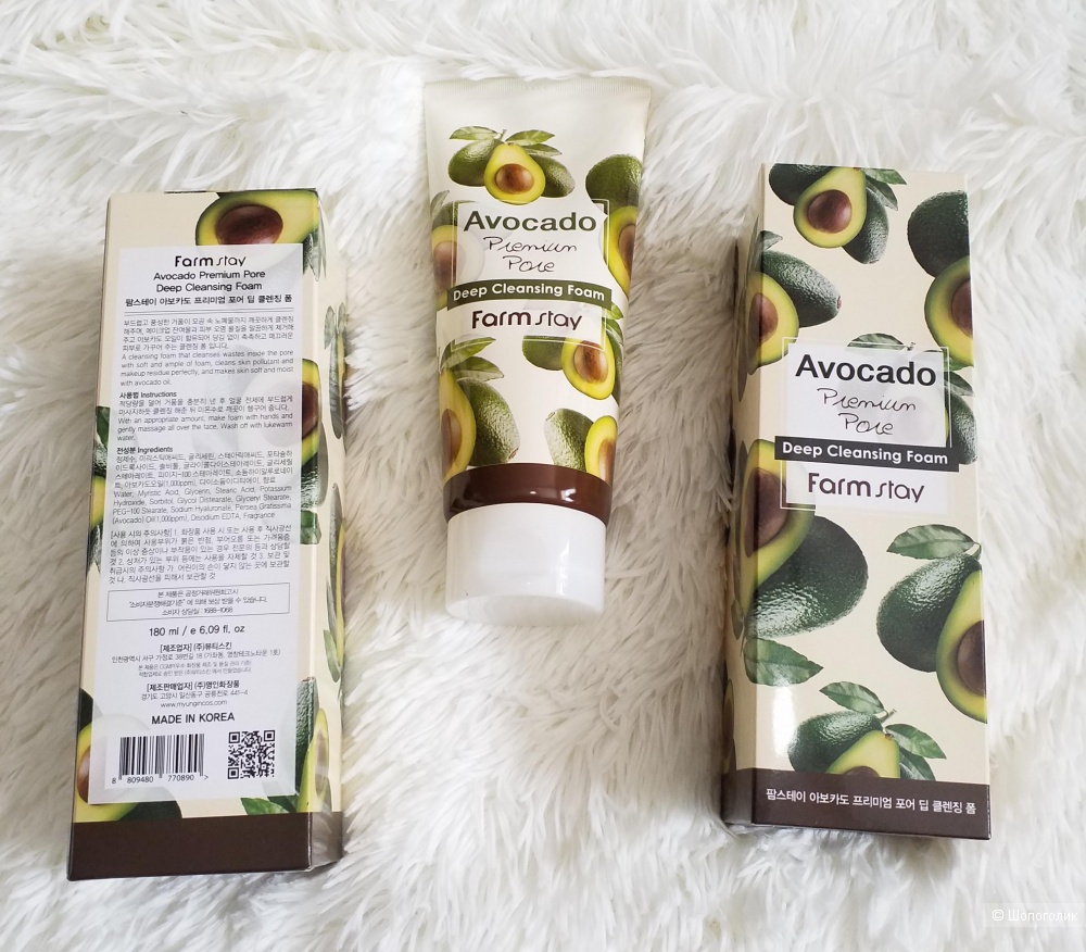 Avocado farm. Farm stay умывалка с авокадо. Пенка с авокадо Farmstay. Пенка для умывания Avocado Premium Pore Deep Cleansing Foam 180ml (Farm stay). Пенка для умывания с авокадо Farmstay Avocado Deep Cleansing Foam.