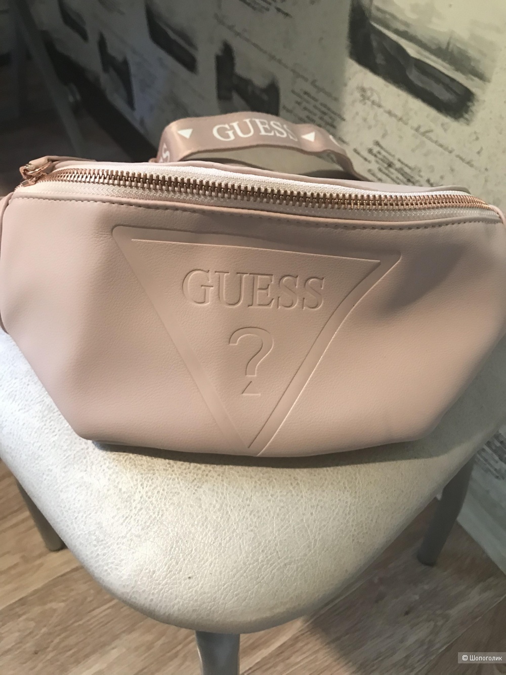Сумка Поясная Guess Женская Купить