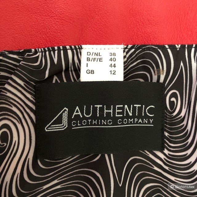 Authentic clothing company. Authentic одежда. Clothing Company одежда. Authentic одежда производитель. Authentic Clothing Company кожаная куртка.