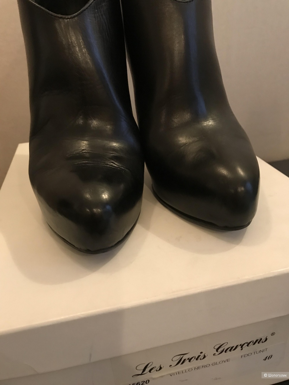 Ботильоны Les Trois Garcons, р.40