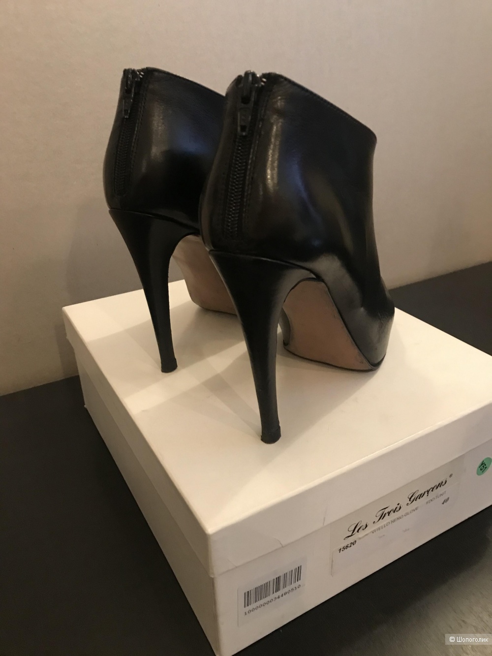 Ботильоны Les Trois Garcons, р.40