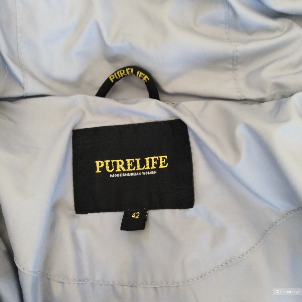 Purelife. PURELIFE куртки. Pure Life куртка. PURELIFE куртки женские производитель. PURELIFE куртка желтая.