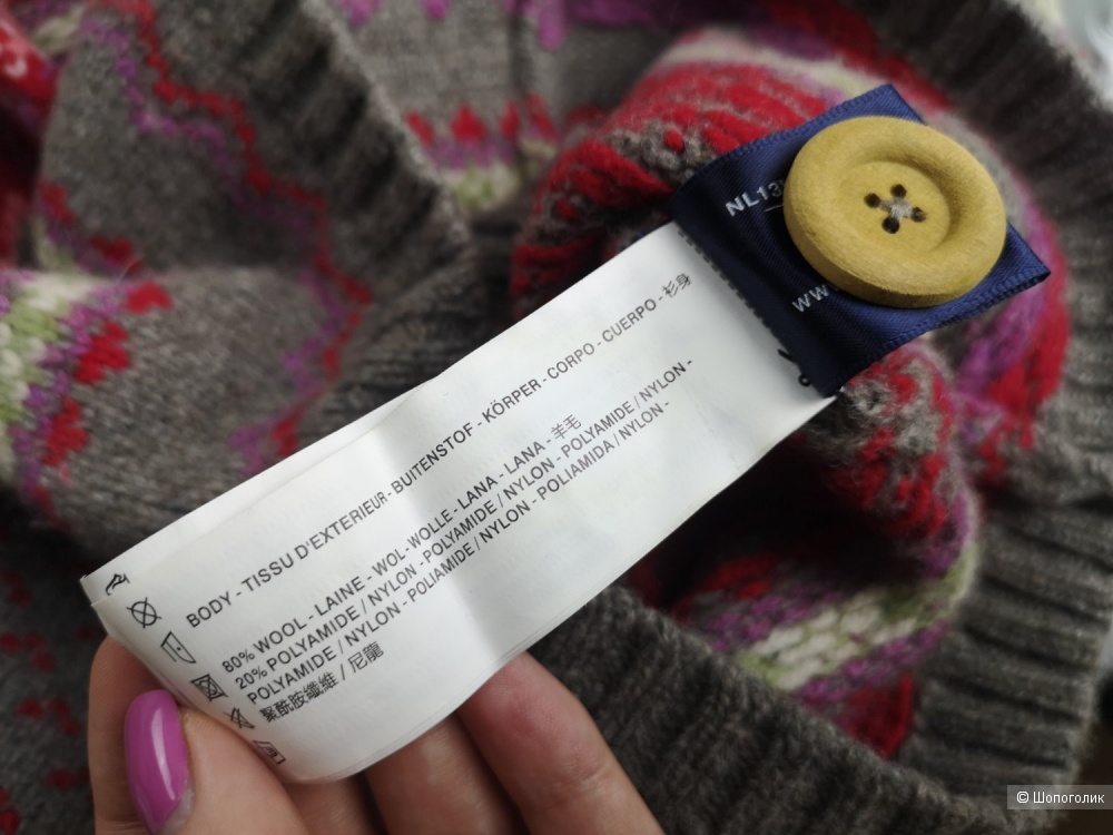 Свитер на пуговицах R95th, S