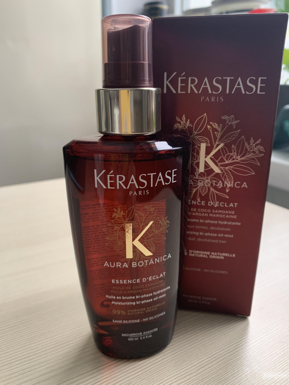 Kerastase aura botanica уход для тусклых и безжизненных волос