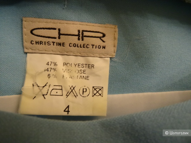 Christine collection