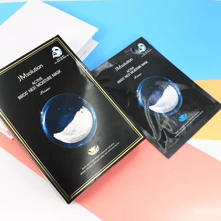 Тканевая маска jmsolution active bird's nest moisture mask prime. Bird s nest moisture mask. [jm solution ] тканевая маска jmsolution fullerene mask 33ml*10ea. Тканевые маски с ласточкиным гнездом jm solution active birds nest moisture mask 10шт. Jmsolution active bird's nest moisture mask prime.
