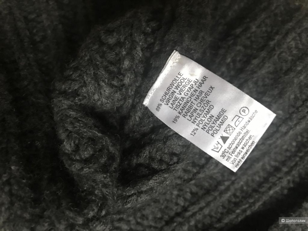 Кардиган Cinque шерсть размер 	XL