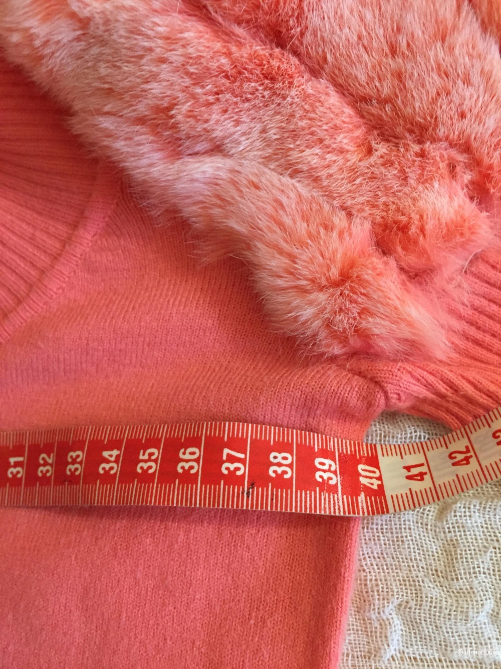 Кофточка Class Robero Cavalli, размер 36 европейский.