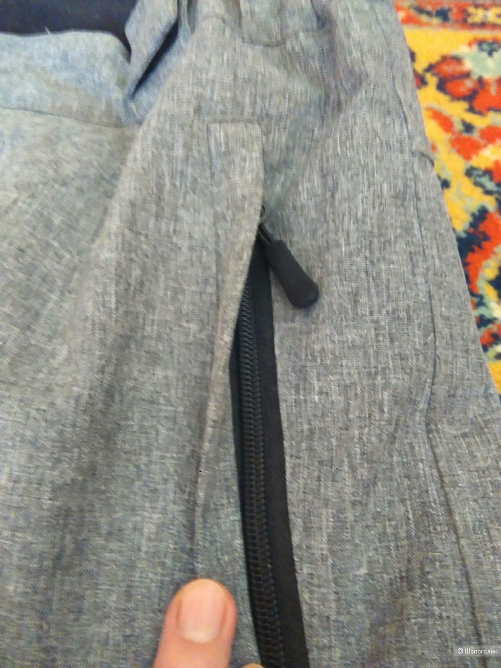 Горнолыжные брюки OUTFAR размер 48