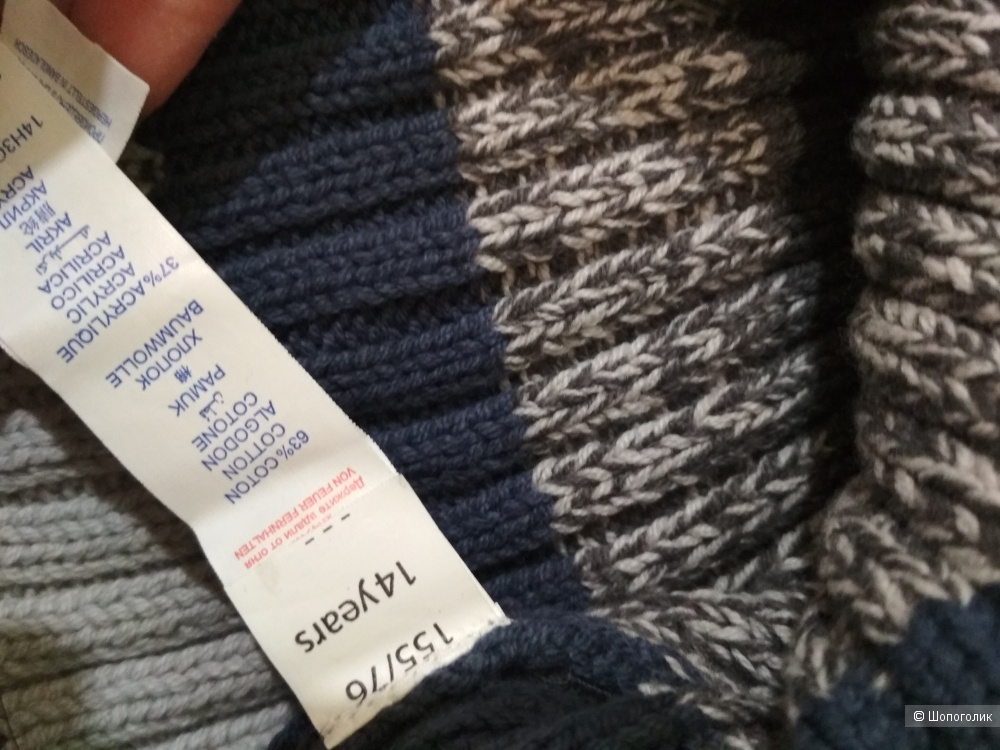 Свитер Sergent major размер 146-152