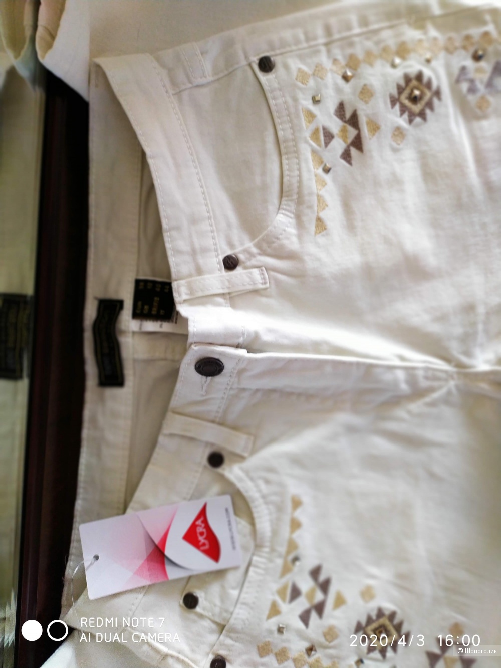 Джинсы bps collection, 46-48