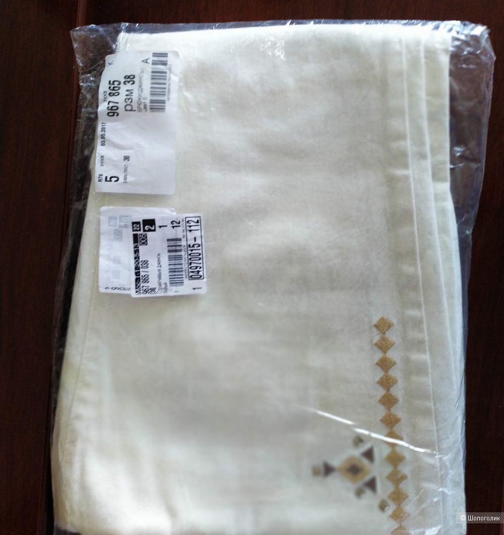 Джинсы bps collection, 46-48