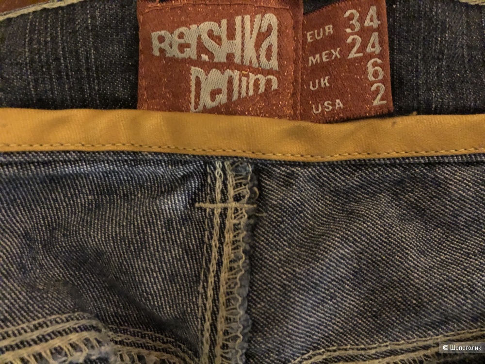 Джинсы Bershka 34