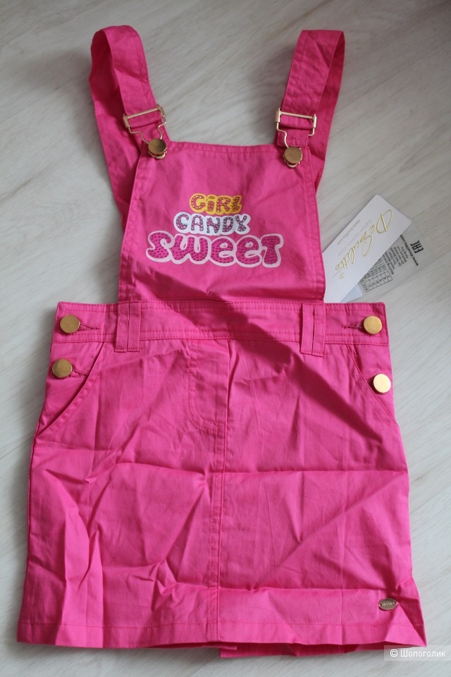 Сарафан De Salitto р.110