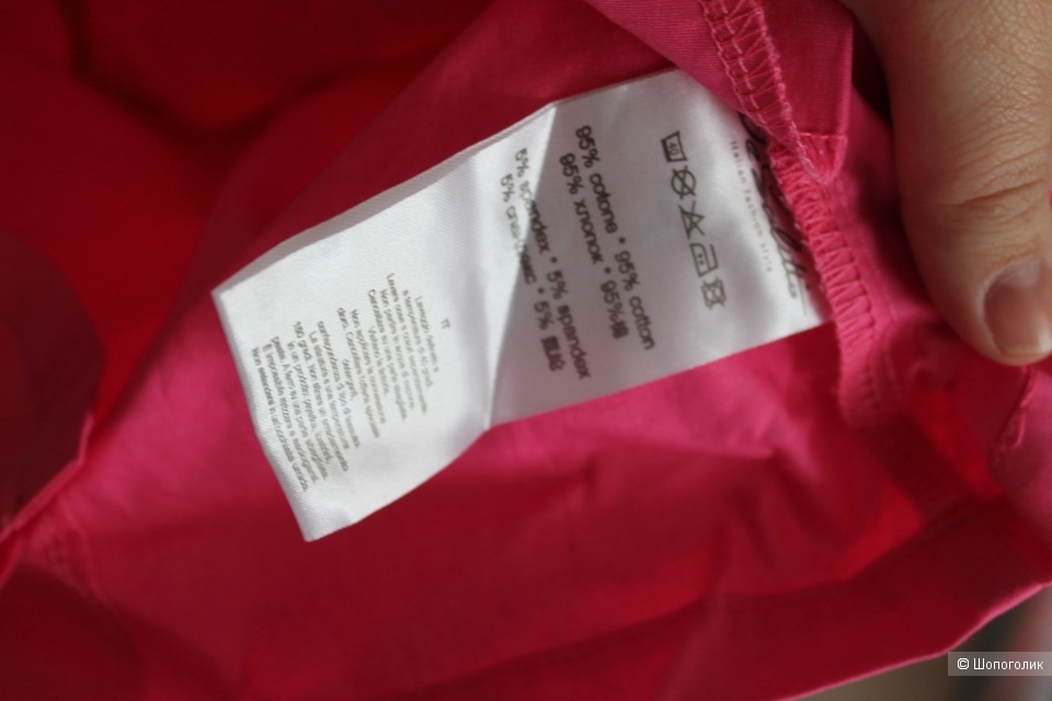 Сарафан De Salitto р.110