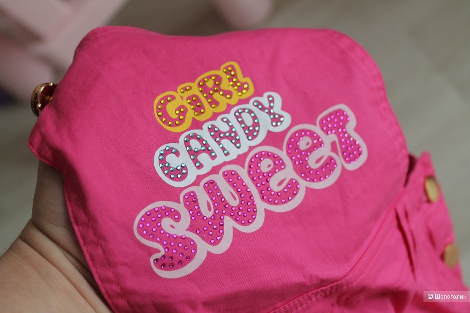 Сарафан De Salitto р.110