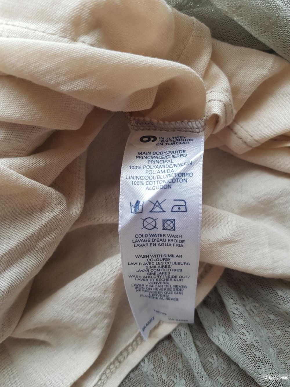 Топ Fcuk jeans размер L