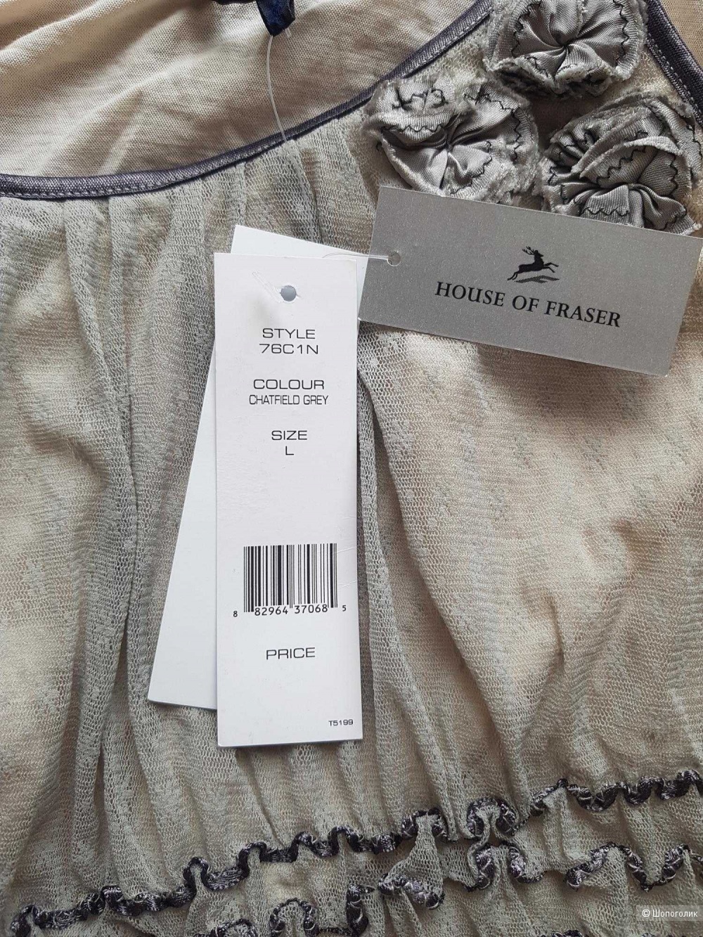 Топ Fcuk jeans размер L