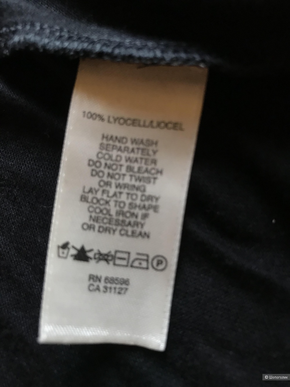 Сарафан DKNY, XS-S