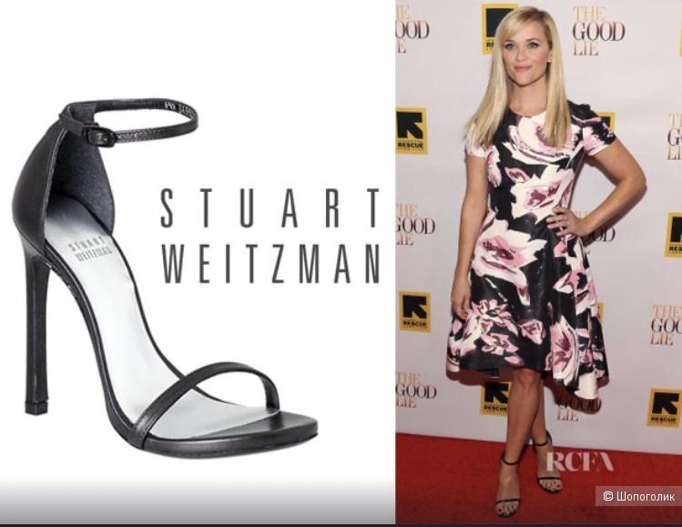 Camrips Stuart Weitzman Nudist Dupes