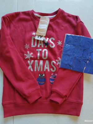 Толстовка George размер 122/128