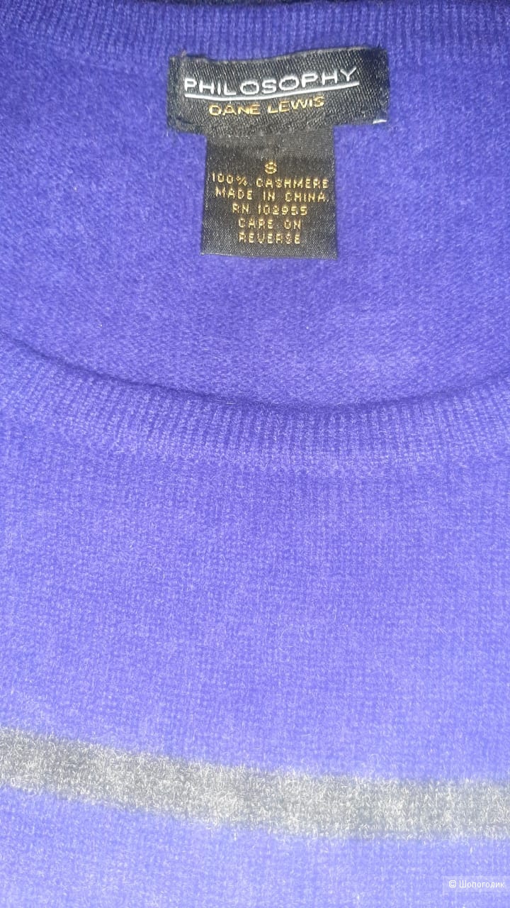 Кашемировый джемпер  Philosophy Dane Lewis, S
