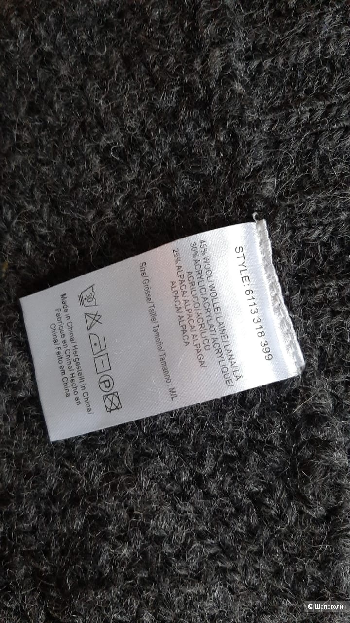 Кейп DAY Birger et Mikkelsen, S-L