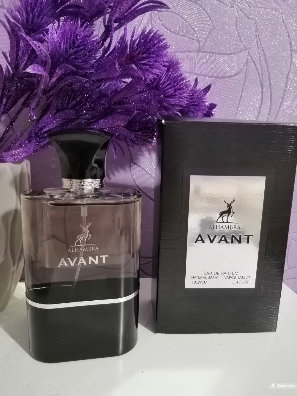 Alhambra парфюм. Alhambra avant Парфюм. Арабский Парфюм al Hambra "Anarch" 100 ml. Alhambra Anarch Парфюм. Alhambra Parfum logo.