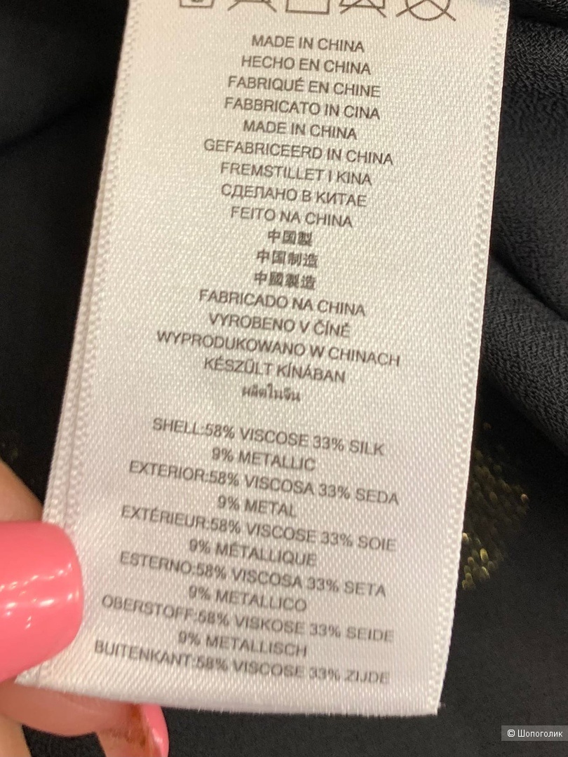 Платье из шёлка от Michael Kors M/L