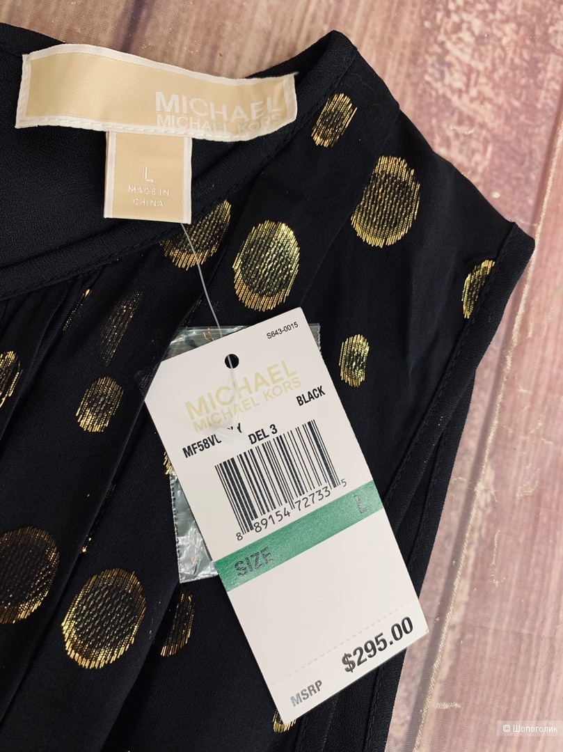 Платье из шёлка от Michael Kors M/L