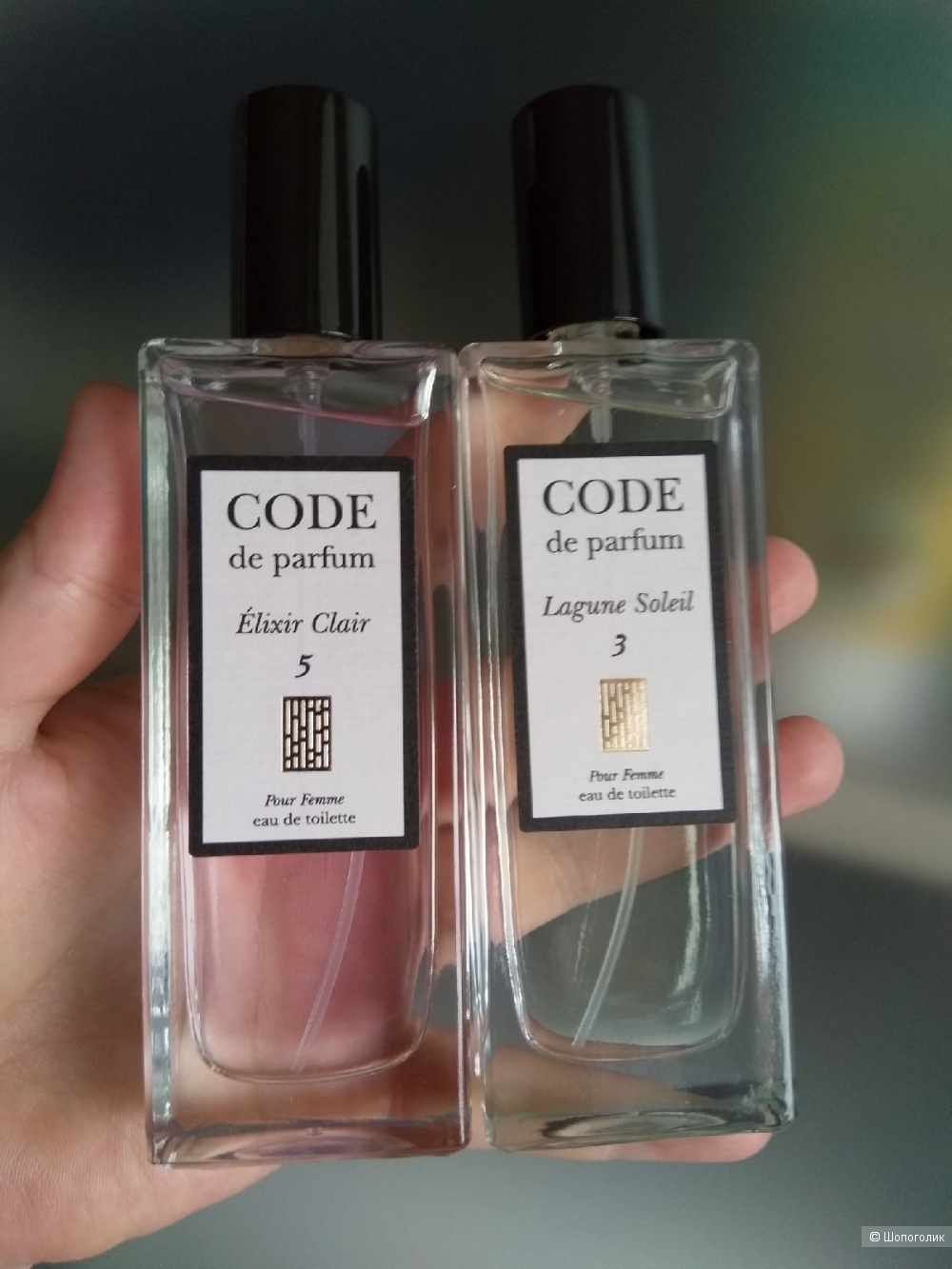 Giorgio armani armani code edp 60 ml. Frederic malle une rose edp 100 ml. В. Parfum code духи. Parfum code.