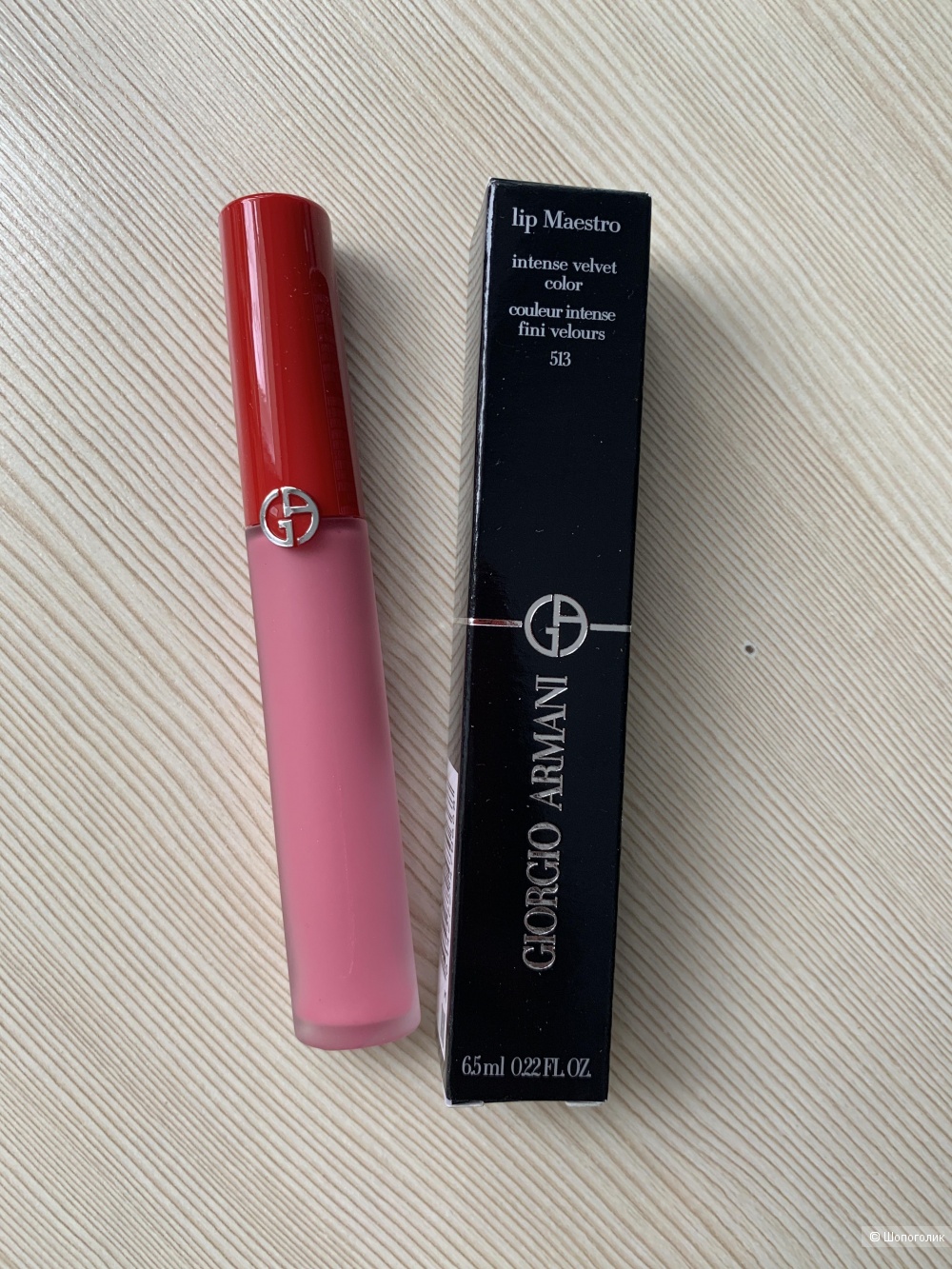Жидкая помада Armani Lip Maestro Freeze, 6.5 мл., в магазине Другой ...