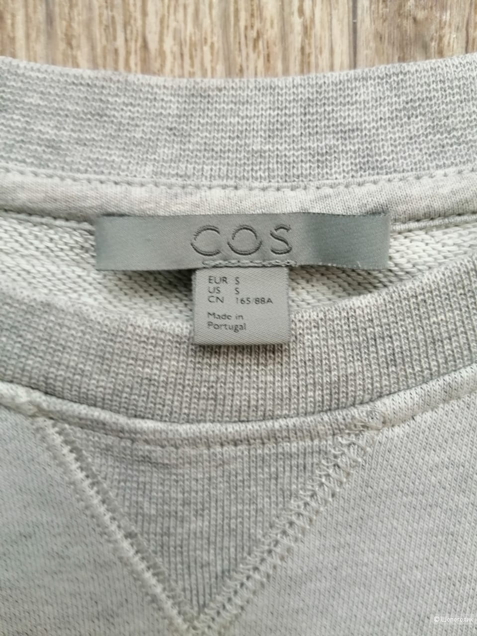 свитшот cos