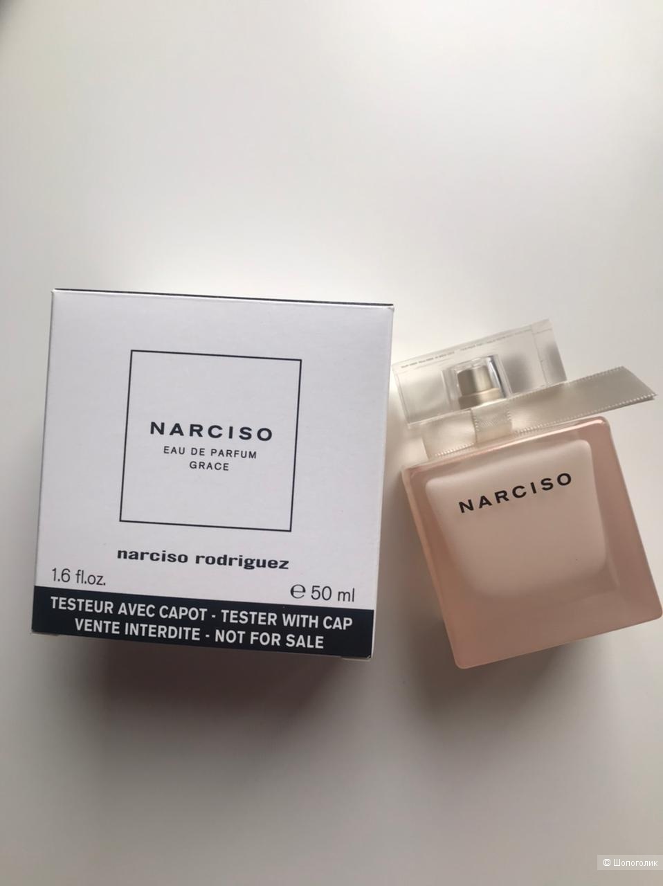 Eau de parfum перевод на русский язык. Narciso Rodriguez Narciso Eau de Parfum Grace. Narciso Rodriguez Grace 50 мл. Духи Narciso Rodriguez Eau de Parfum Grace. Narciso Eau de Parfum Grace пробник.