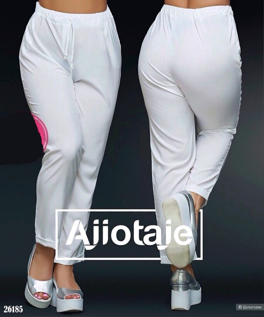 Брюки. KG. Размер 48-50