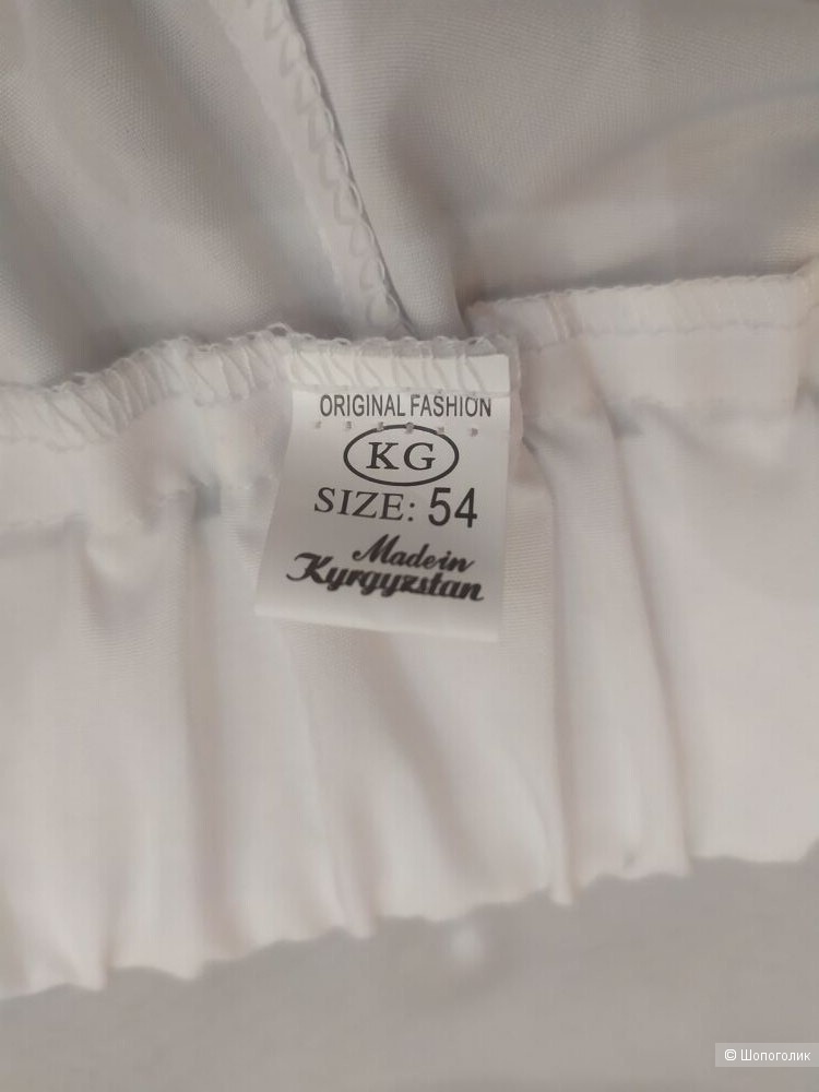 Брюки. KG. Размер 48-50