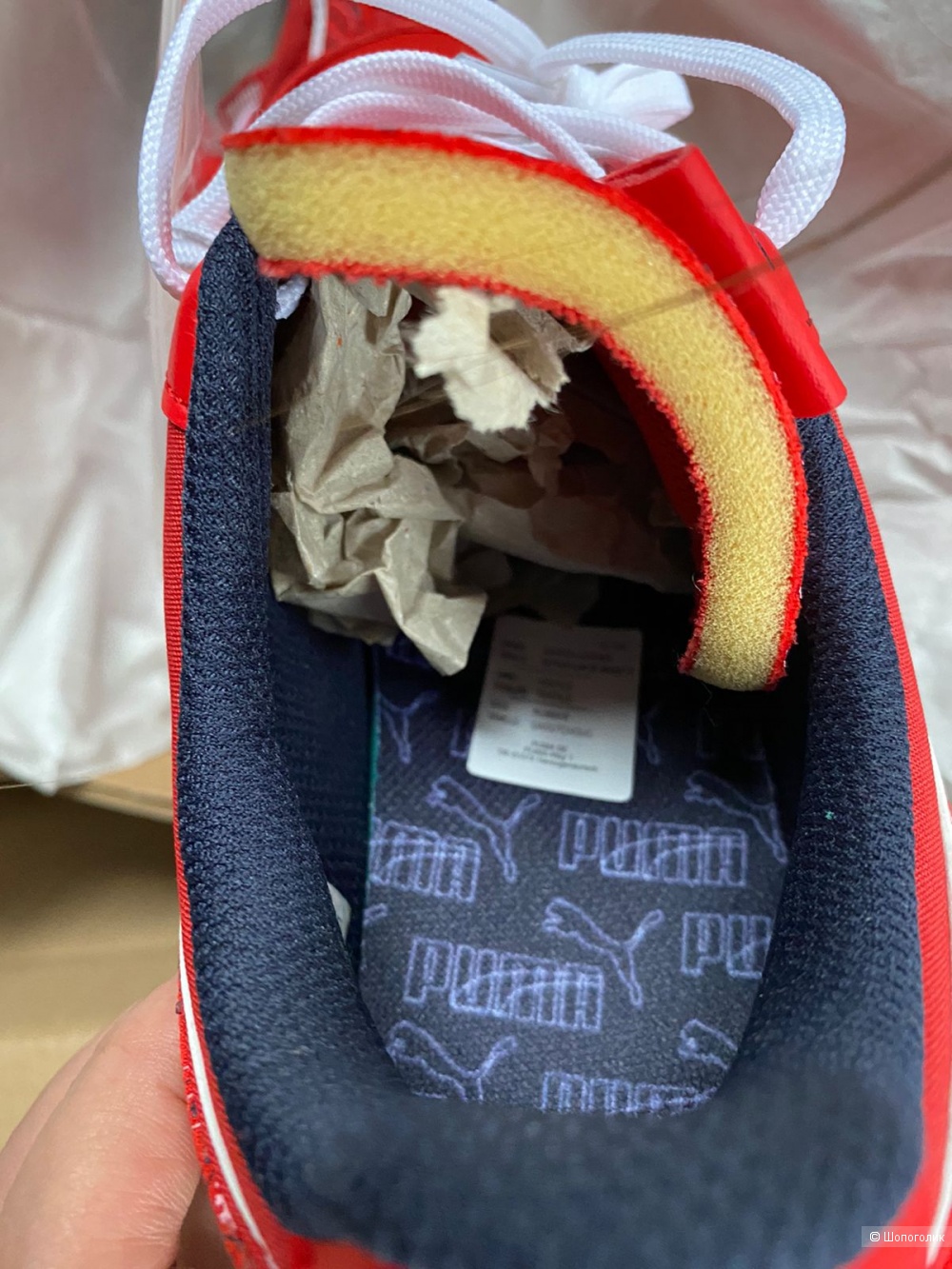 Кроссовки, Puma, 38,5 Eu