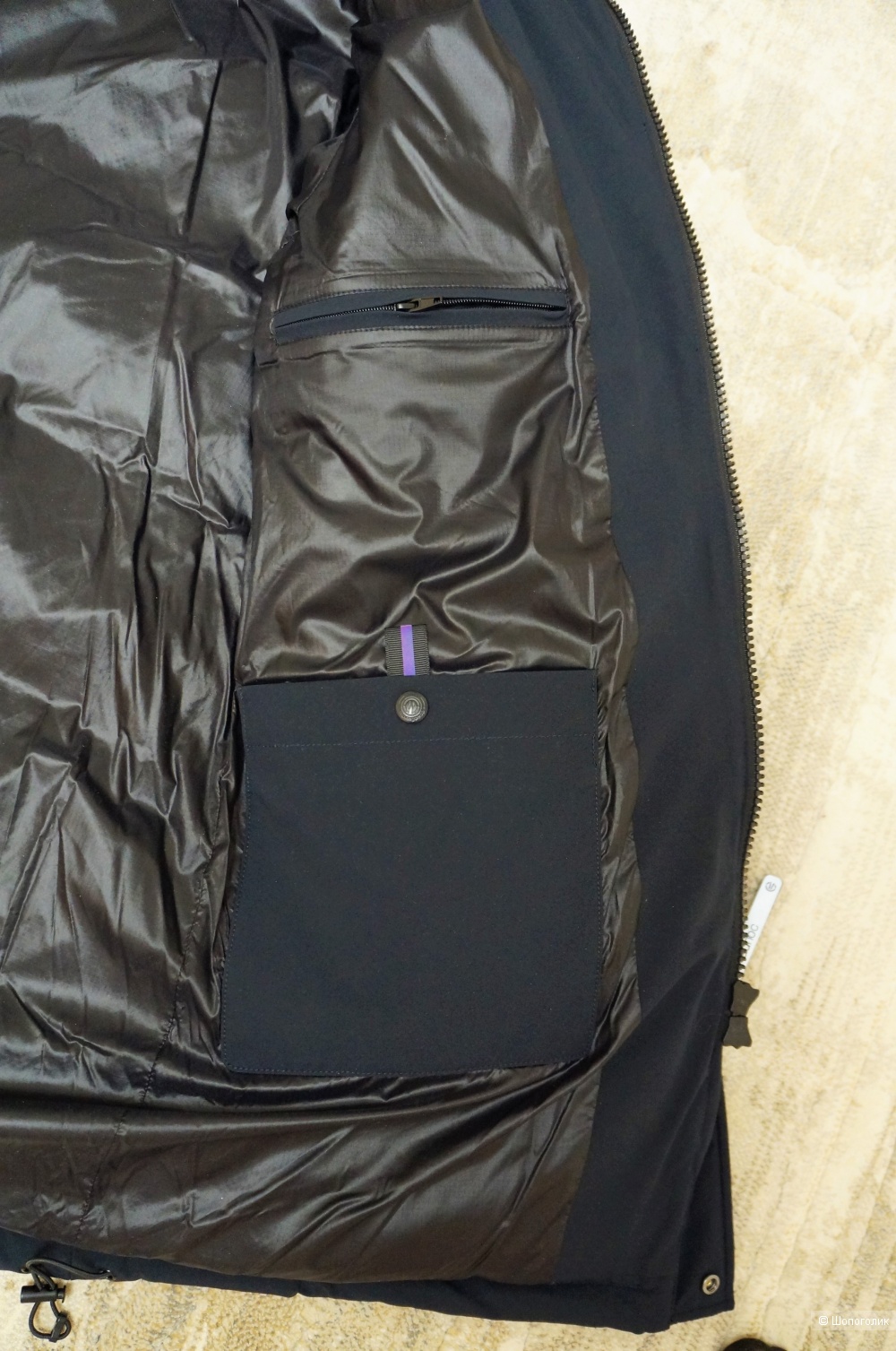 Куртка Adhoc, размер L